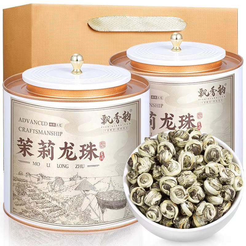 Guangxi jasmine tea