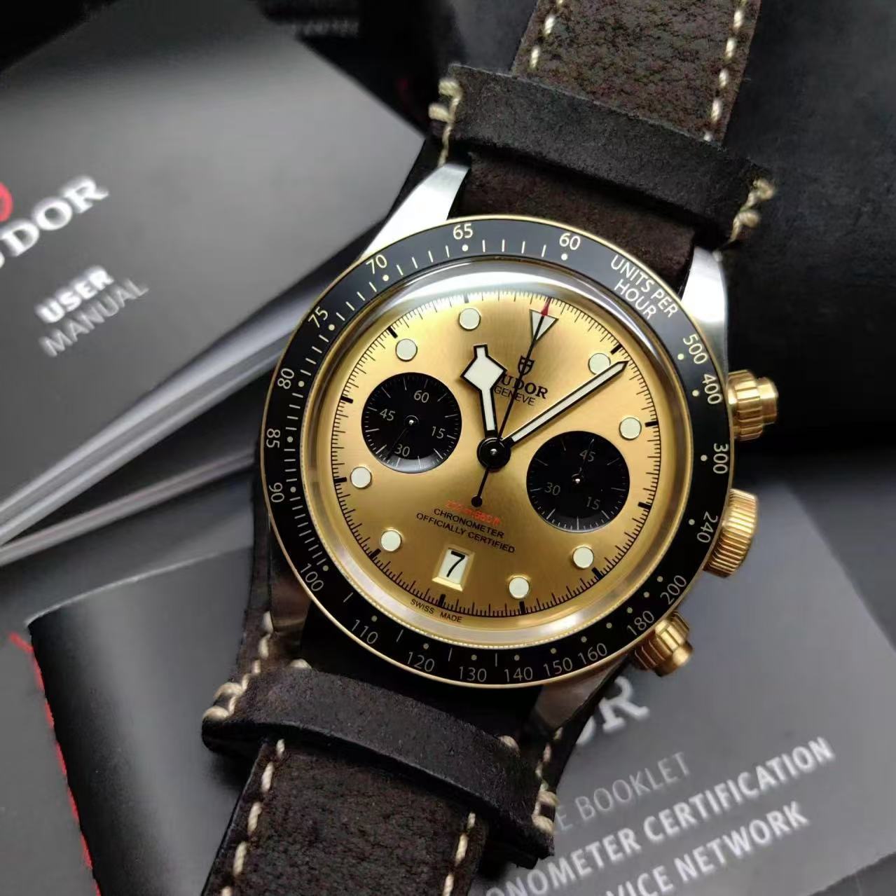 Tudor Biwan Chronograph 79363N-0008